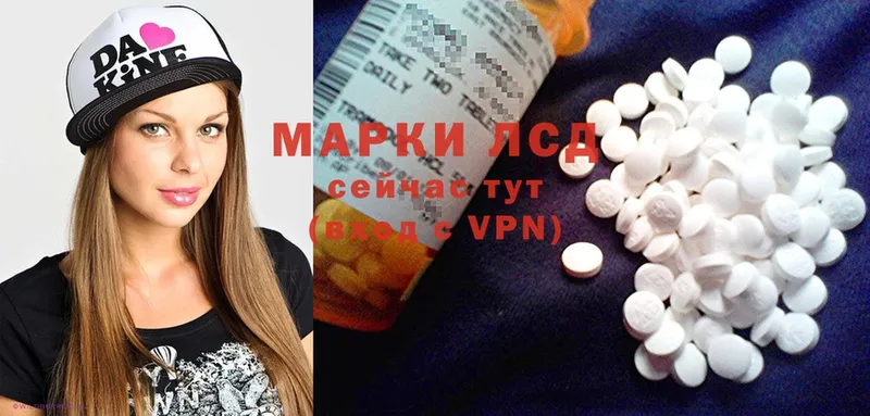 Какие есть наркотики Балей АМФ  Меф мяу мяу  Марихуана  Cocaine  A-PVP 