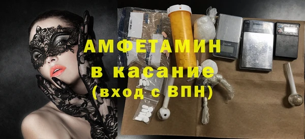 COCAINE Верхнеуральск